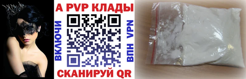 Где купить наркотики Краснотурьинск Кокаин  Меф  ГАШ  MEGA сайт  Каннабис  Alpha PVP 