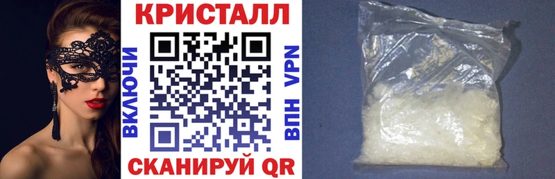АМФЕТАМИН Premium  купить наркотики цена  ссылка на мегу tor  Краснотурьинск 