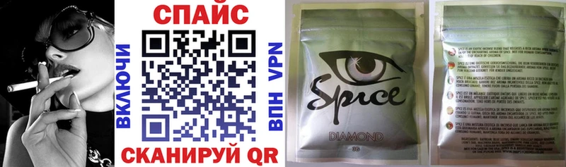 БУТИРАТ 1.4BDO Краснотурьинск
