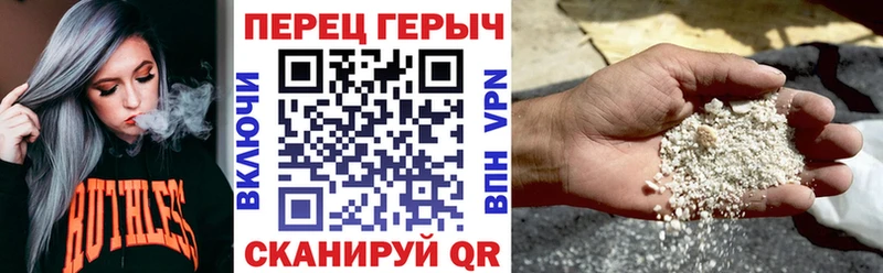 Героин Афган  Краснотурьинск 