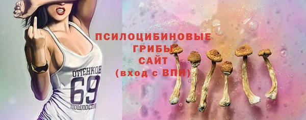 каннабис Краснотурьинск