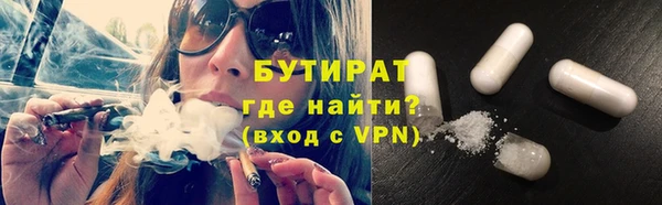 тгк Козельск