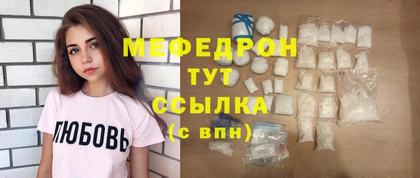 бутик Козловка