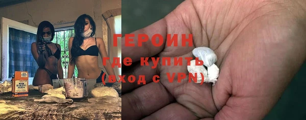 бутик Козловка