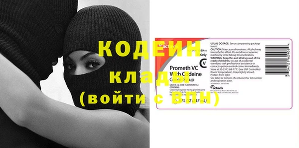каннабис Краснотурьинск