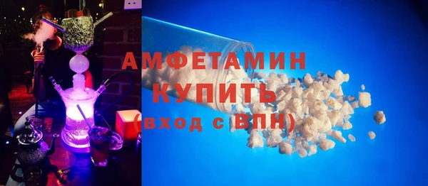 MESCALINE Коряжма