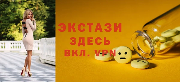 марки nbome Березники