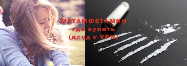 2c-b Костерёво