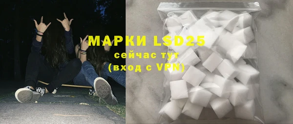 2c-b Костерёво