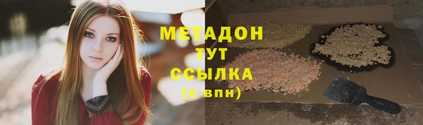 прущий лед Кодинск
