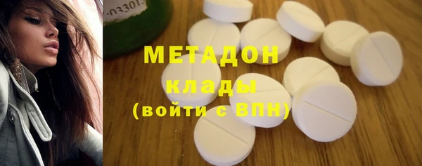 2c-b Костерёво
