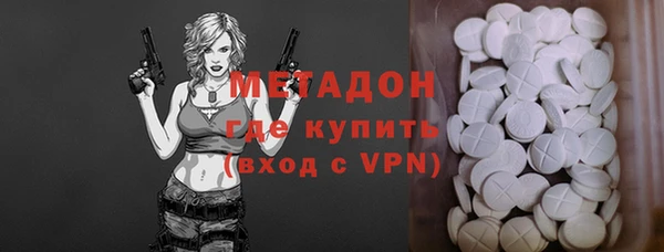 2c-b Костерёво