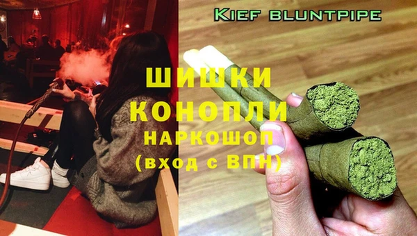 каннабис Краснотурьинск