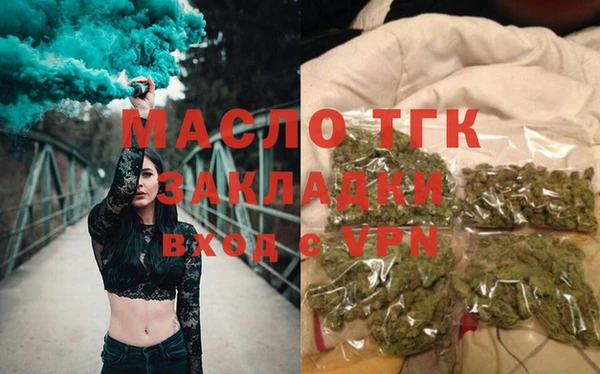 эйфоретик Краснослободск