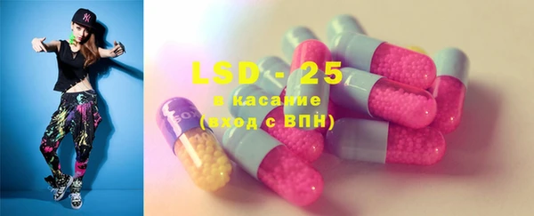 2c-b Костерёво