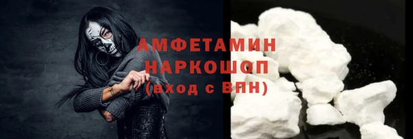MESCALINE Коряжма