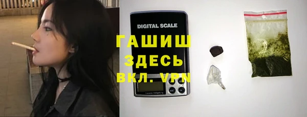 прущий лед Кодинск