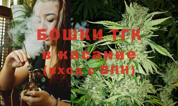 MESCALINE Коряжма