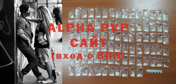 каннабис Краснотурьинск