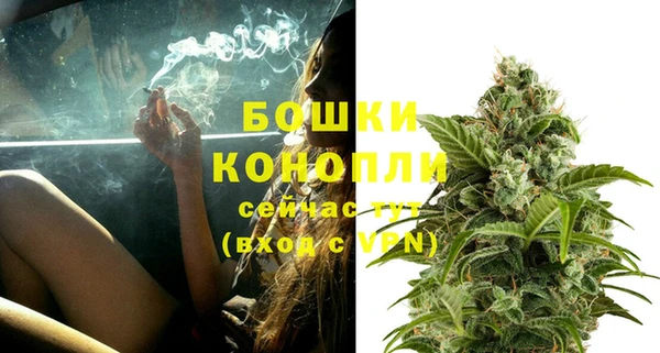 каннабис Краснотурьинск