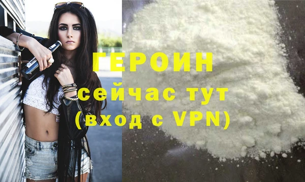 2c-b Костерёво