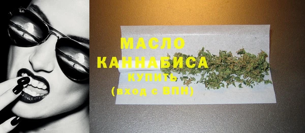 2c-b Костерёво