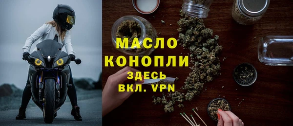 MESCALINE Коряжма