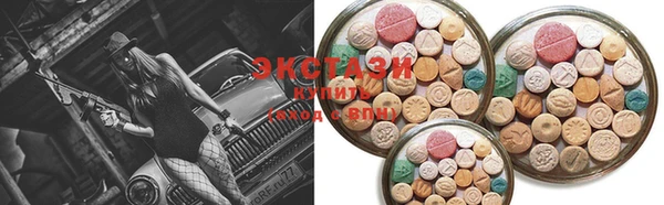 шишки Корсаков