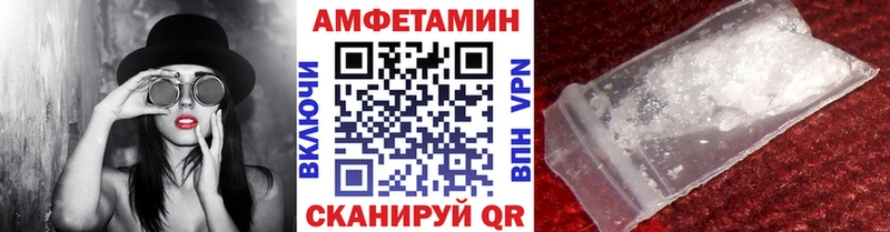 Метамфетамин Декстрометамфетамин 99.9%  что такое наркотик  Краснотурьинск 