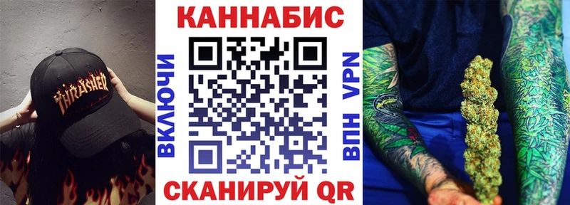 Каннабис MAZAR  Краснотурьинск 